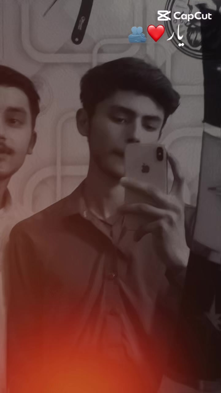 @💀مہر کہتے ہیں💀