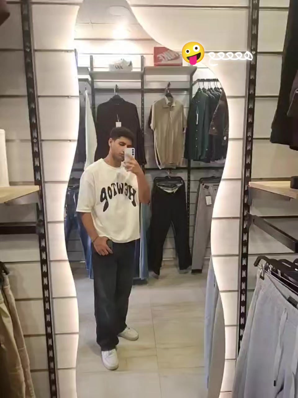 @𝑆𝐸𝐼𝐹 𝐴𝑀𝑅𝑂