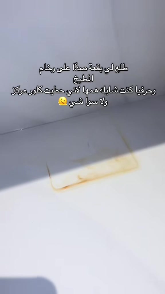 @منال الغامدي✨