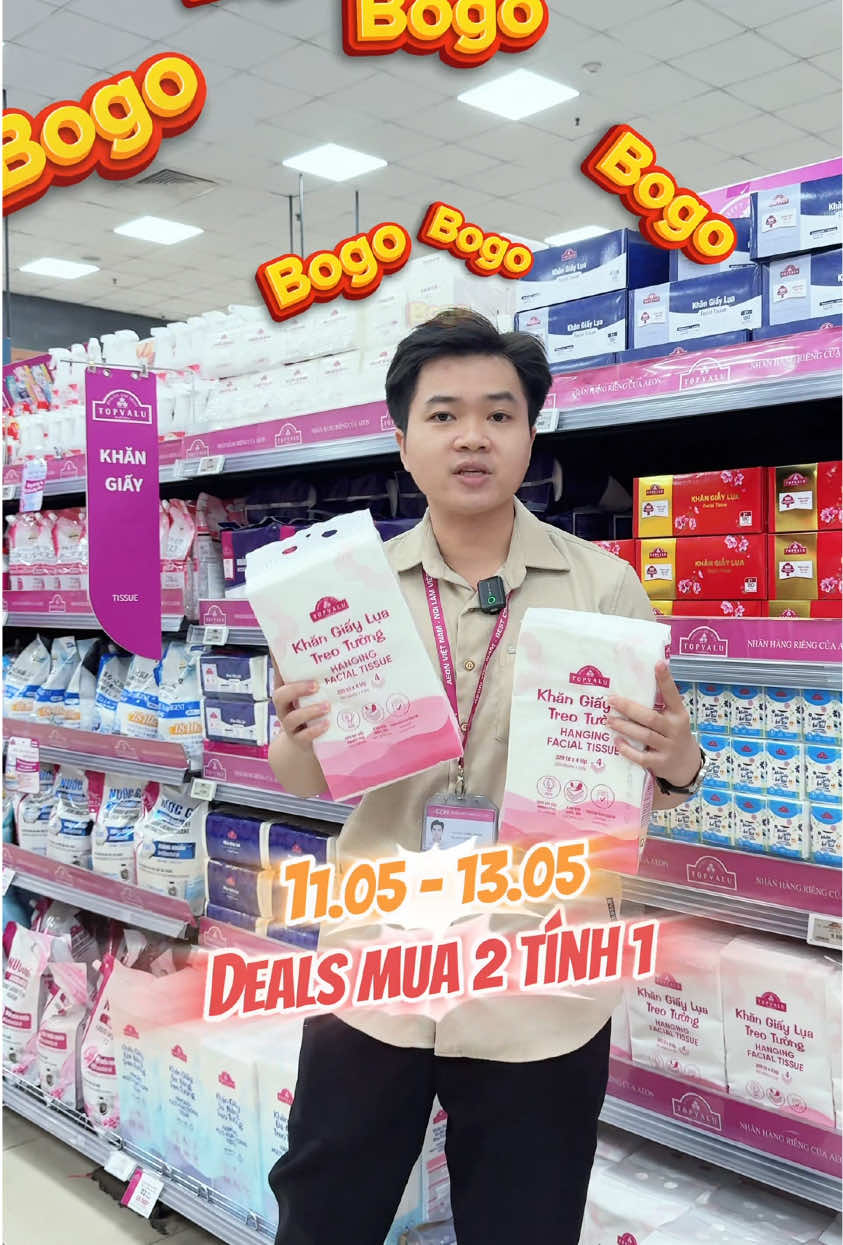 @AEONESHOP