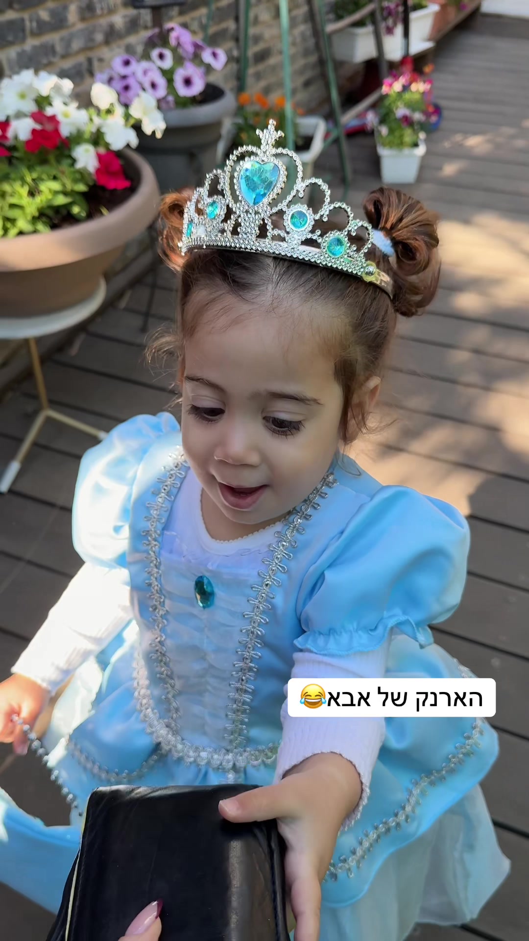 @קורל שאול- קלינאית תקשורת
