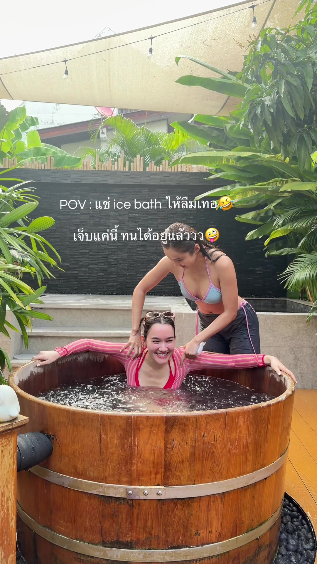@Diana Flipo | เดียร์น่า