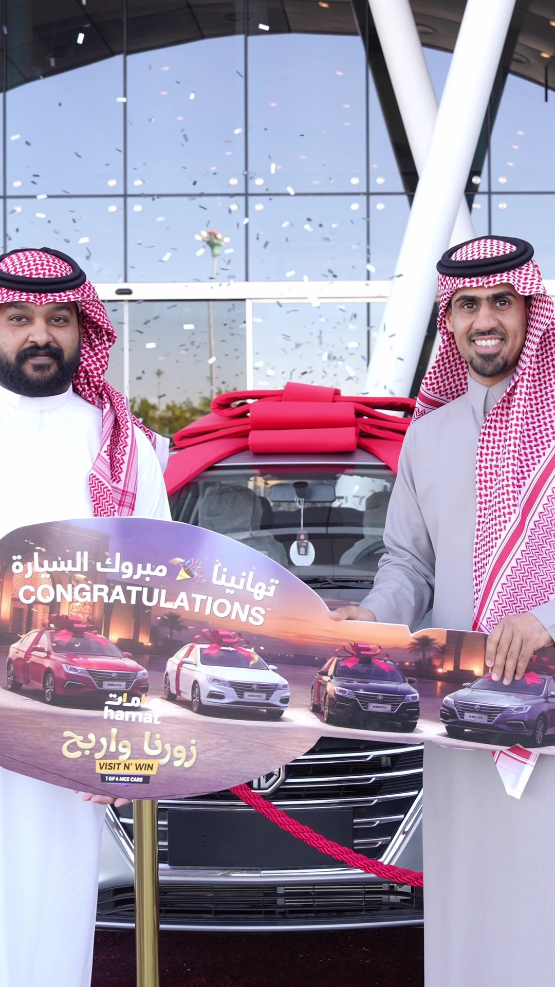 @بانوراما مول