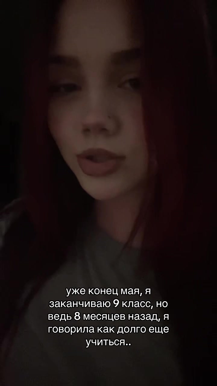 @тётя соня