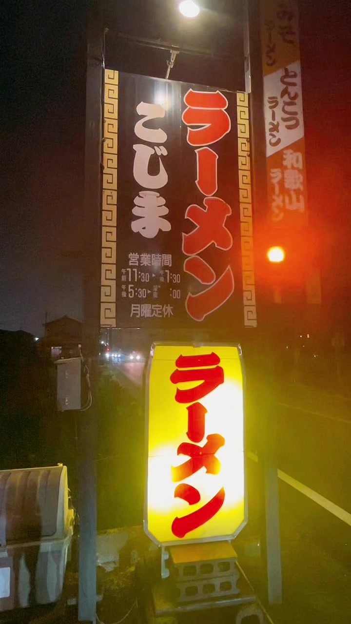 @夢夢0731