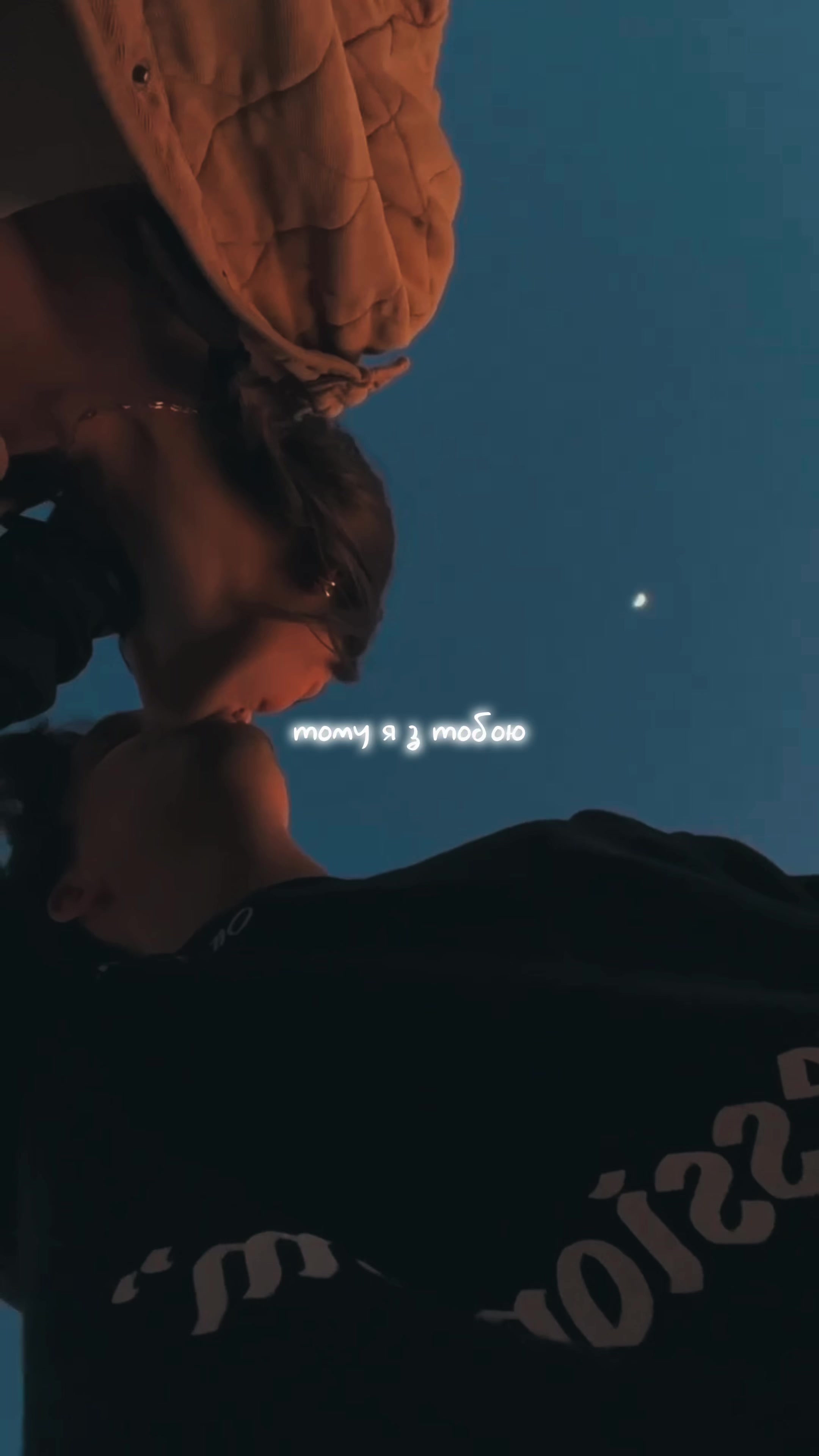 @ғᴏʀ ᴛʜᴇ sᴏᴜʟ