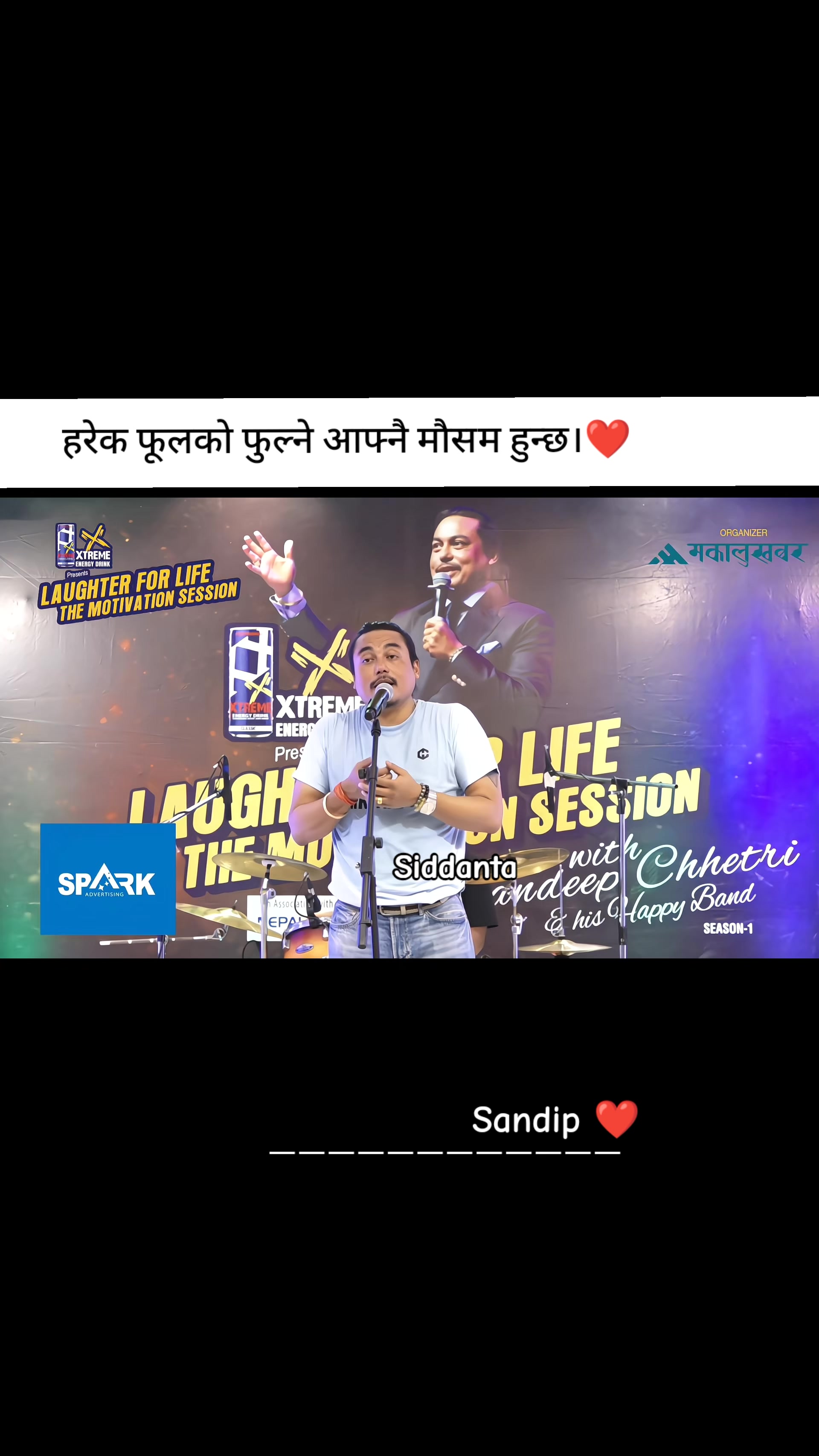 @# सिद्धान्त ...🇳🇵