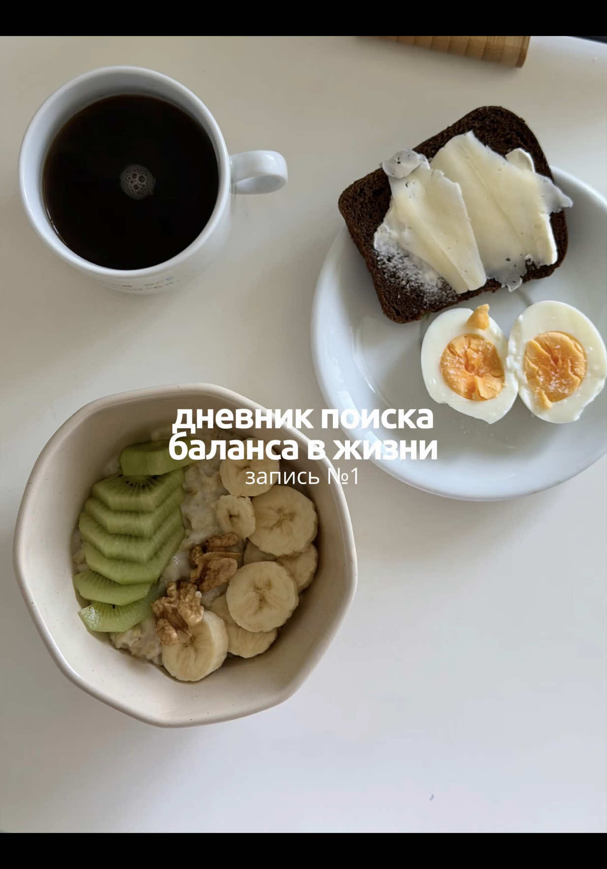 @Алёна Бри