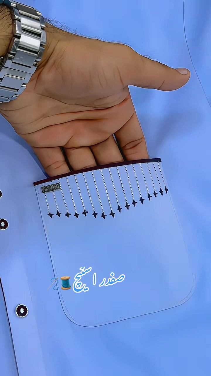 @Safdar اسٹٹچ🧵