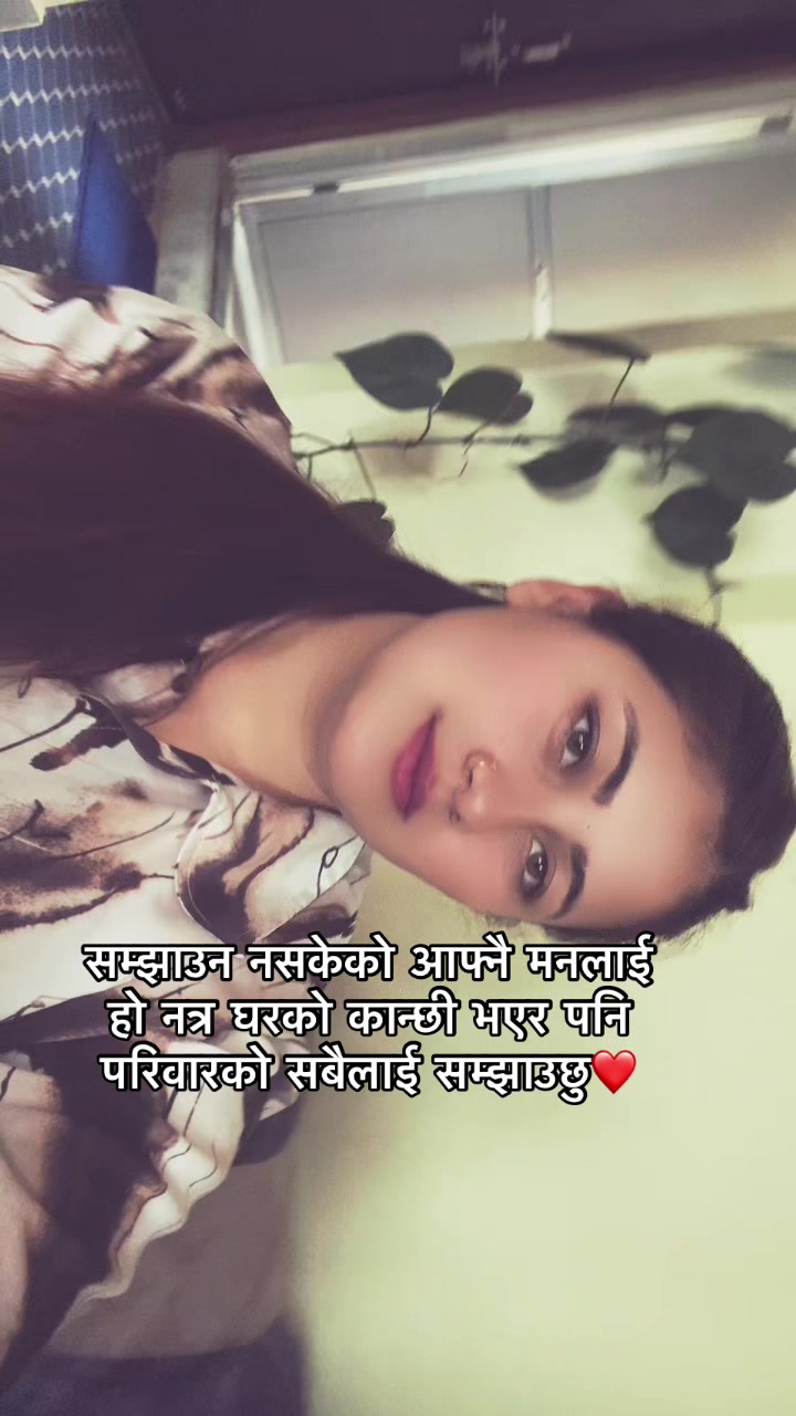 @RupA MaiNaLi🦋