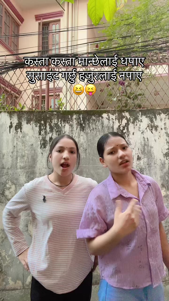 @🅱️ina Khadka✨💫❤️