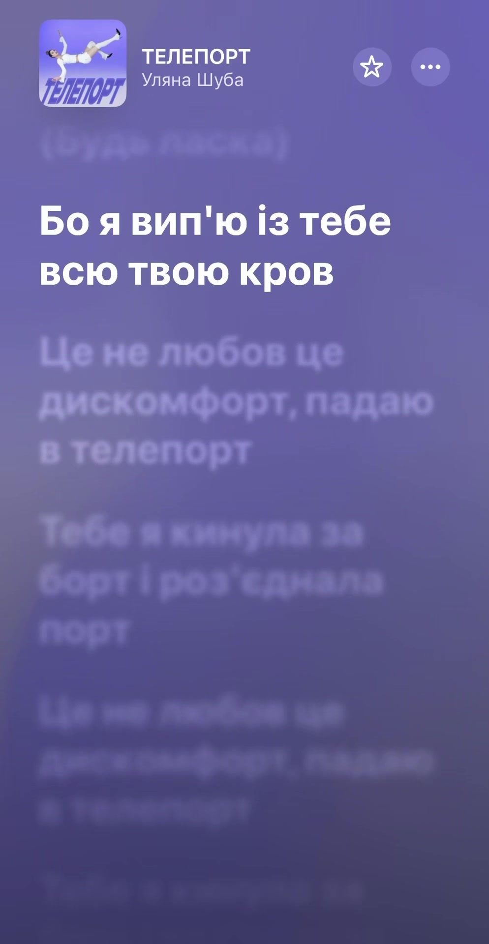 @Українська музика