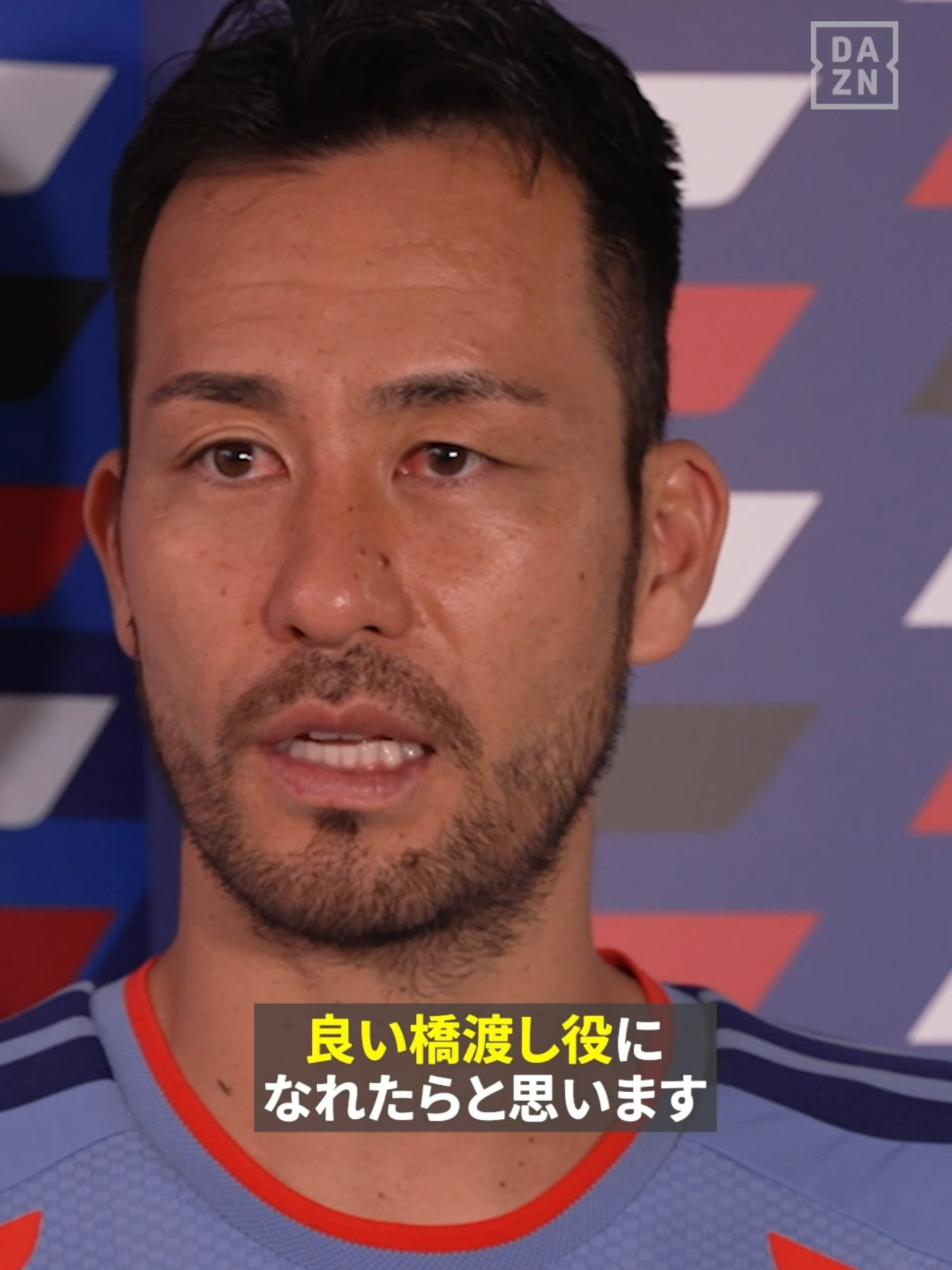 @DAZN Japan | スポーツ! だったらDAZN
