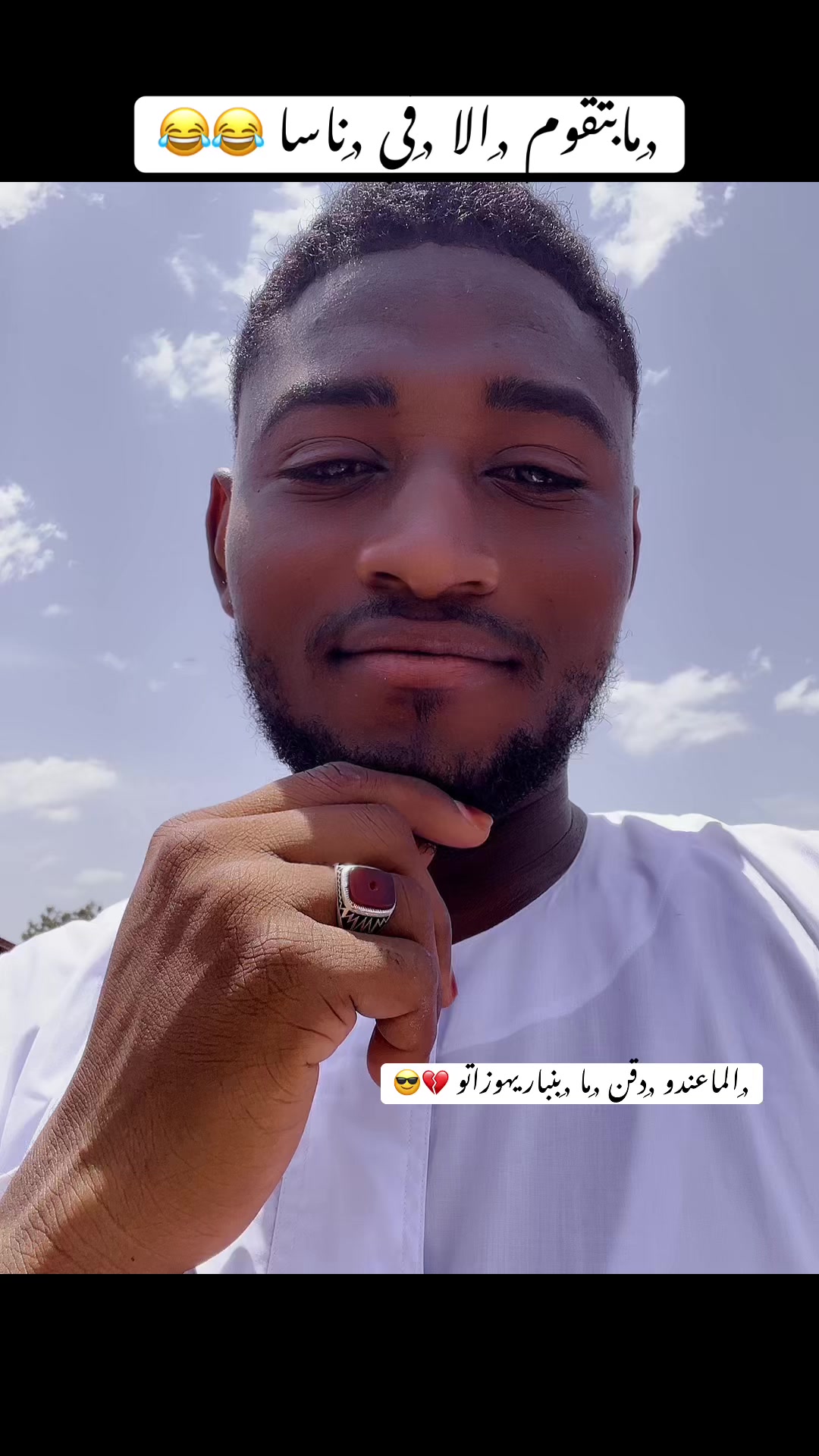 @.ماجد ❓🤍