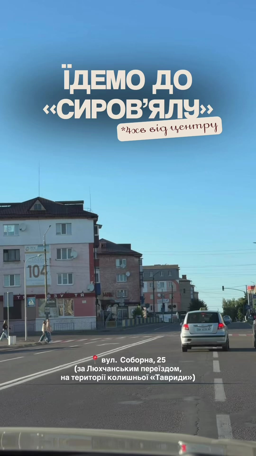@sirovyal
