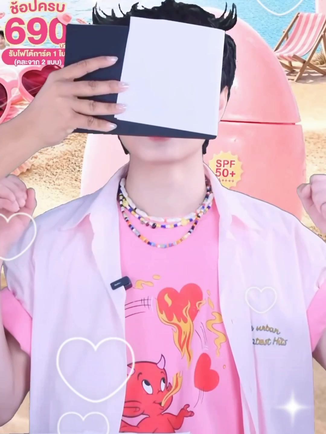 @ไอเลิ๊ฟหมู๋ปิ๊งงง🍥‧+◟