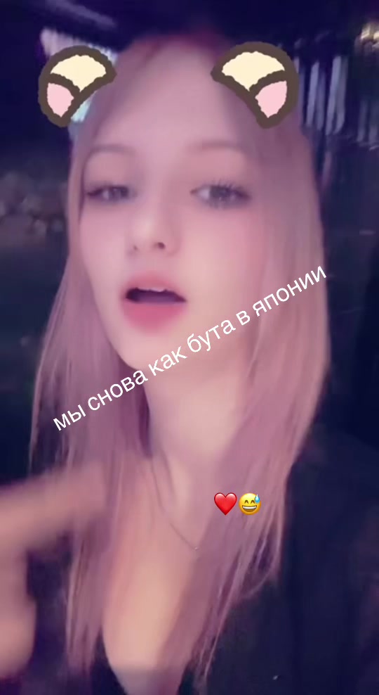 @гэпова###паленные