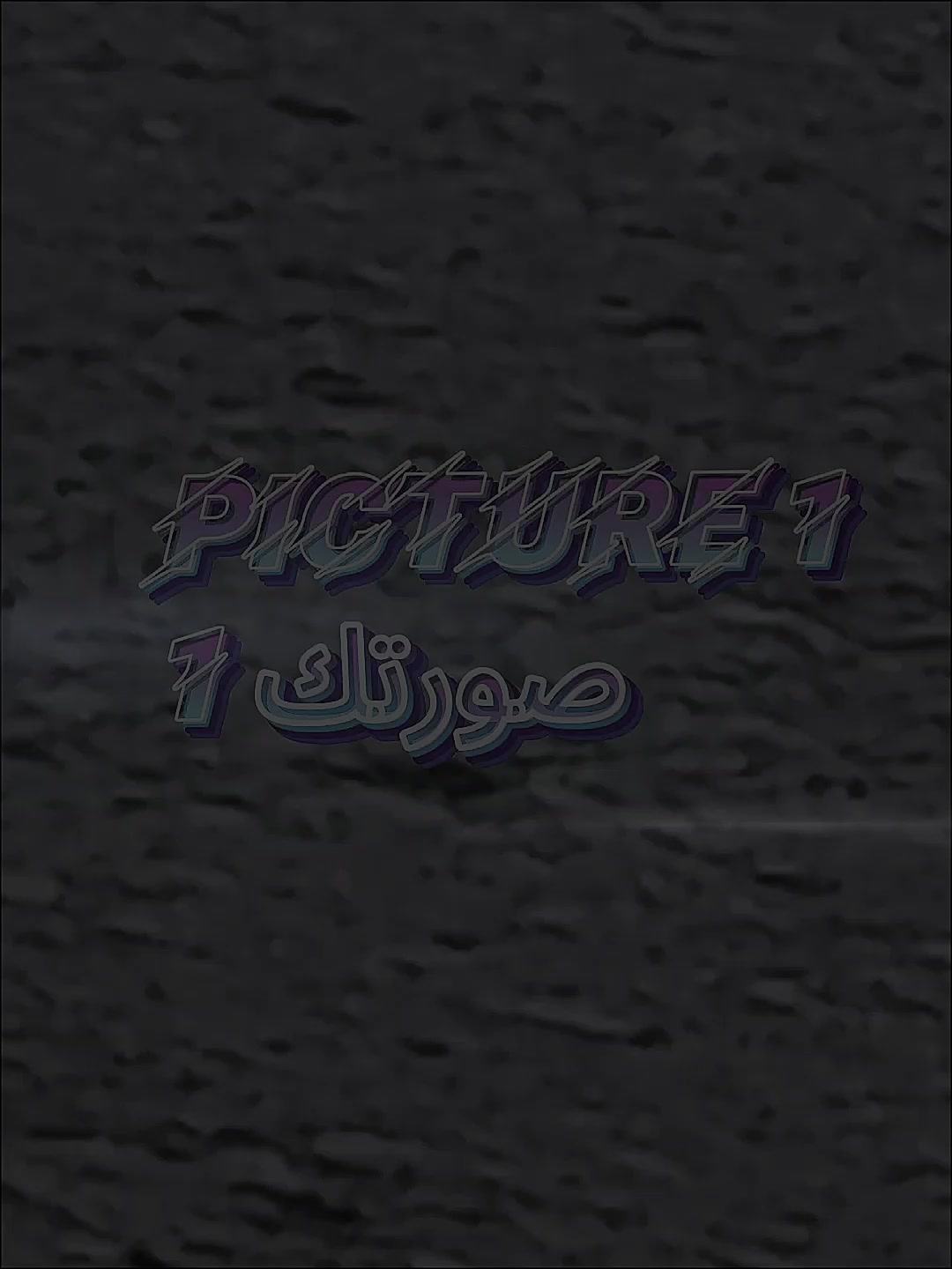 @مصمم قوالب كاب كات جزائرية📷🎬