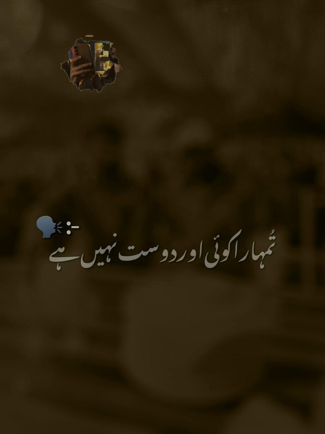 @Rai Ayyaz Ashraf