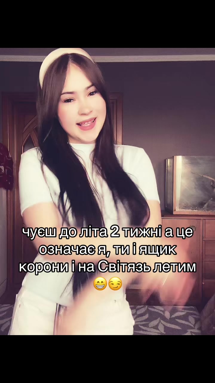 @Медовичок🍯
