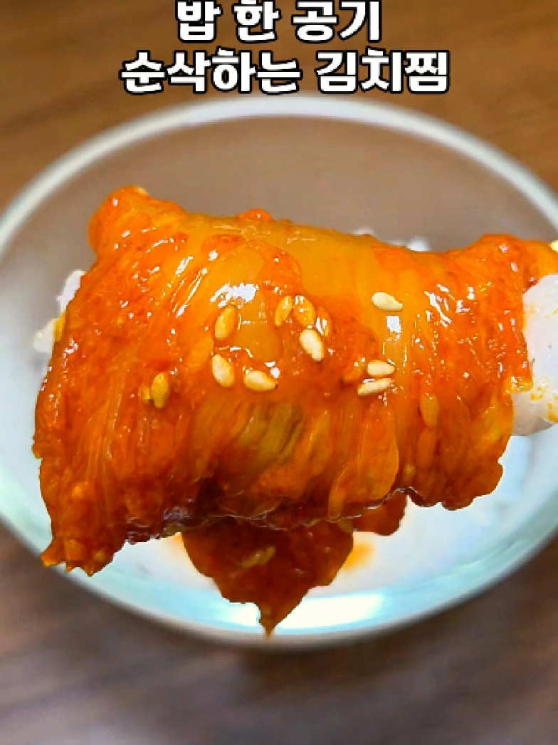 @엄마의 주방