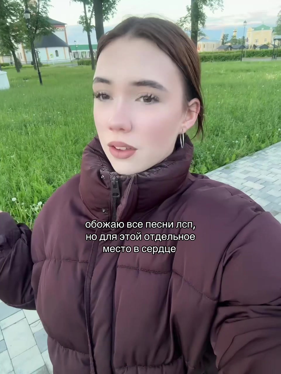 @тгк: юляша алексеевна