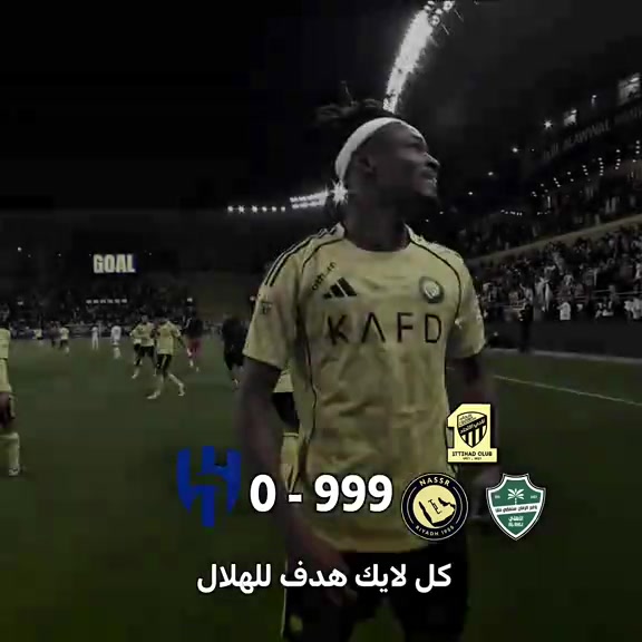 @₩انا هلالي و مدريدي $