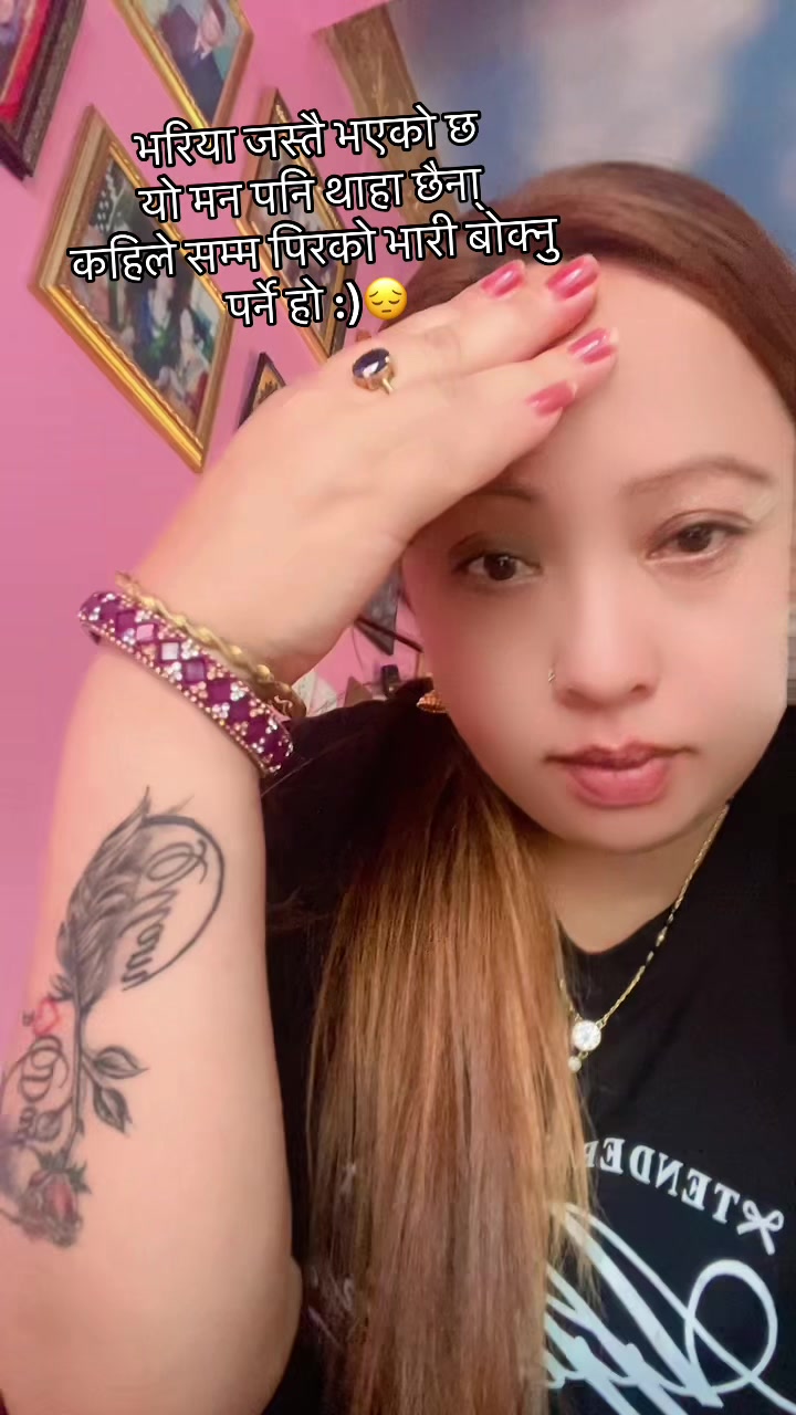@🧿Mayara pukuli🐕🧿