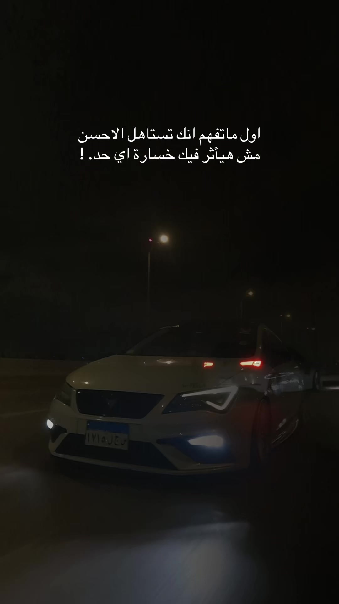 @Nourin Khalil
