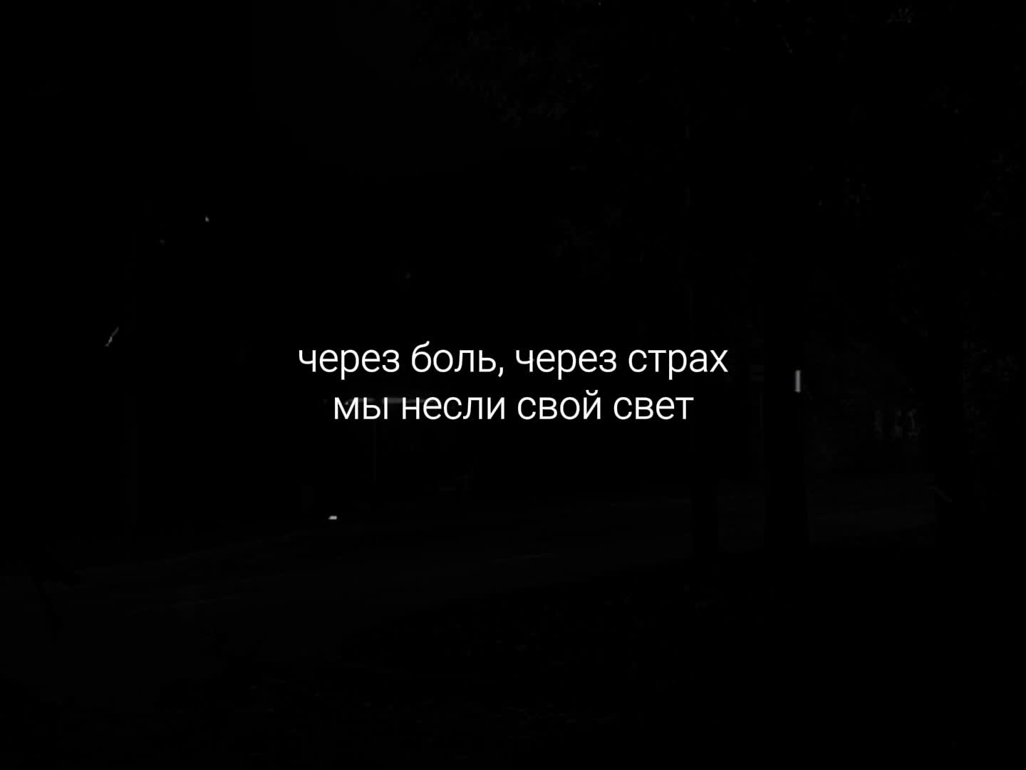 @музыка для липсингов