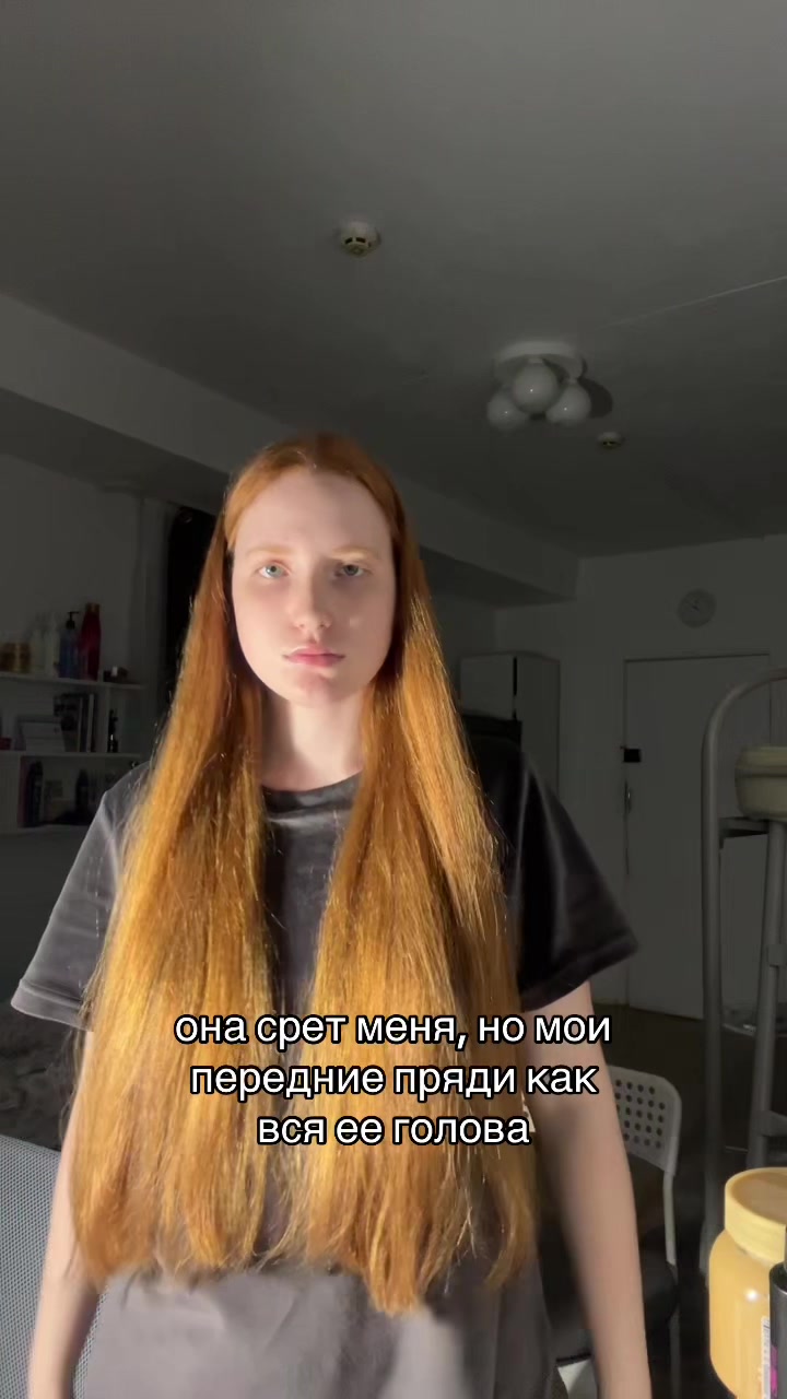 @marryves