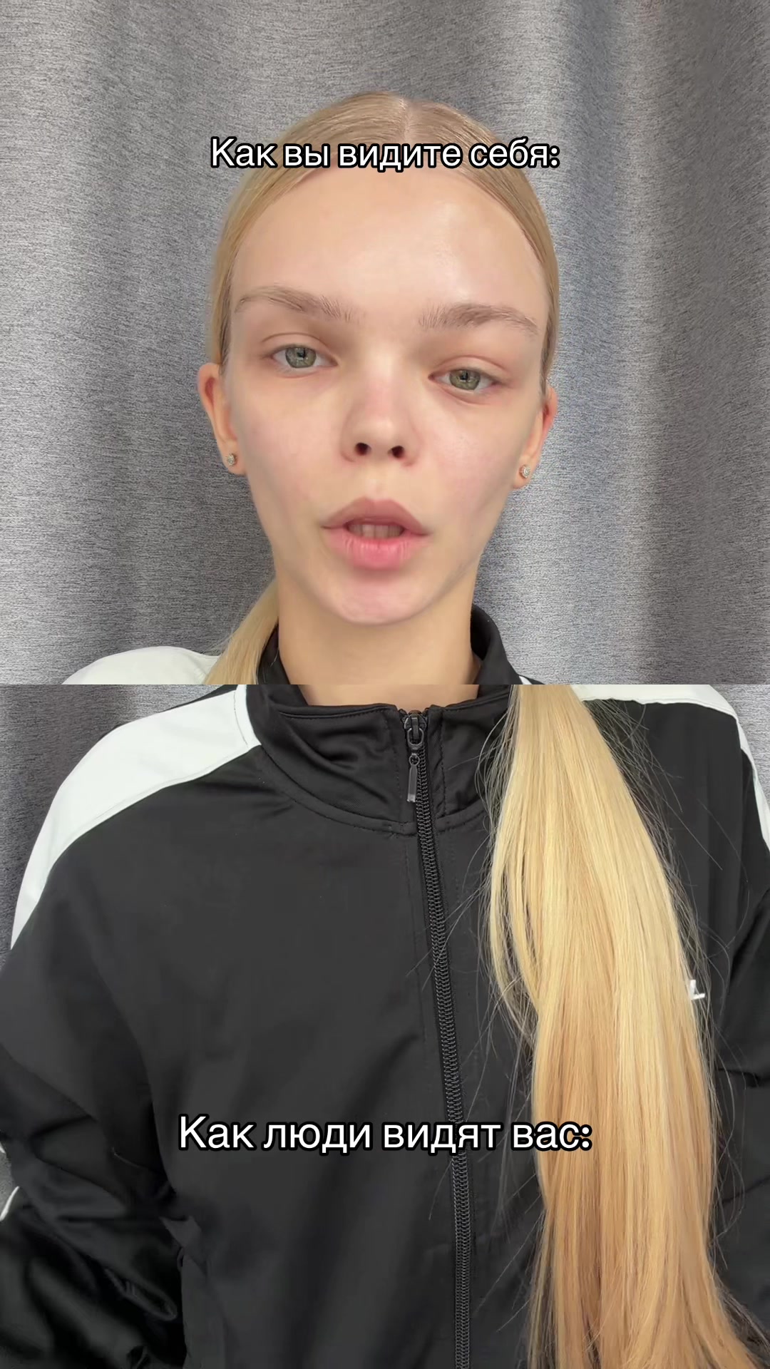 @манна небесная