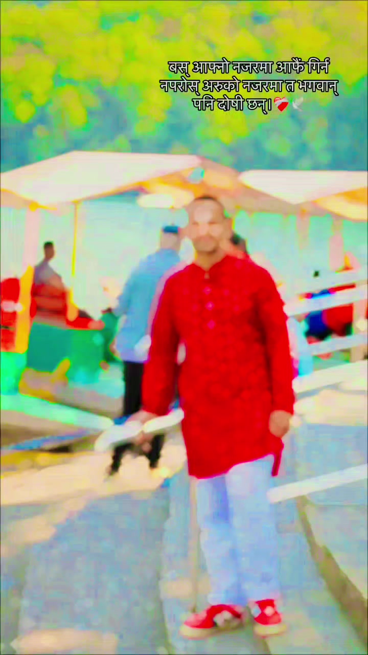 @Rabin Neupane