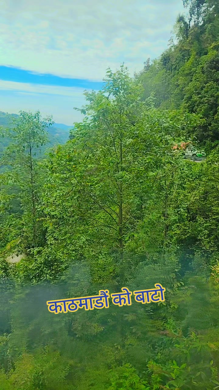 @Camera Man📸📸 Rajput Tinku❤️