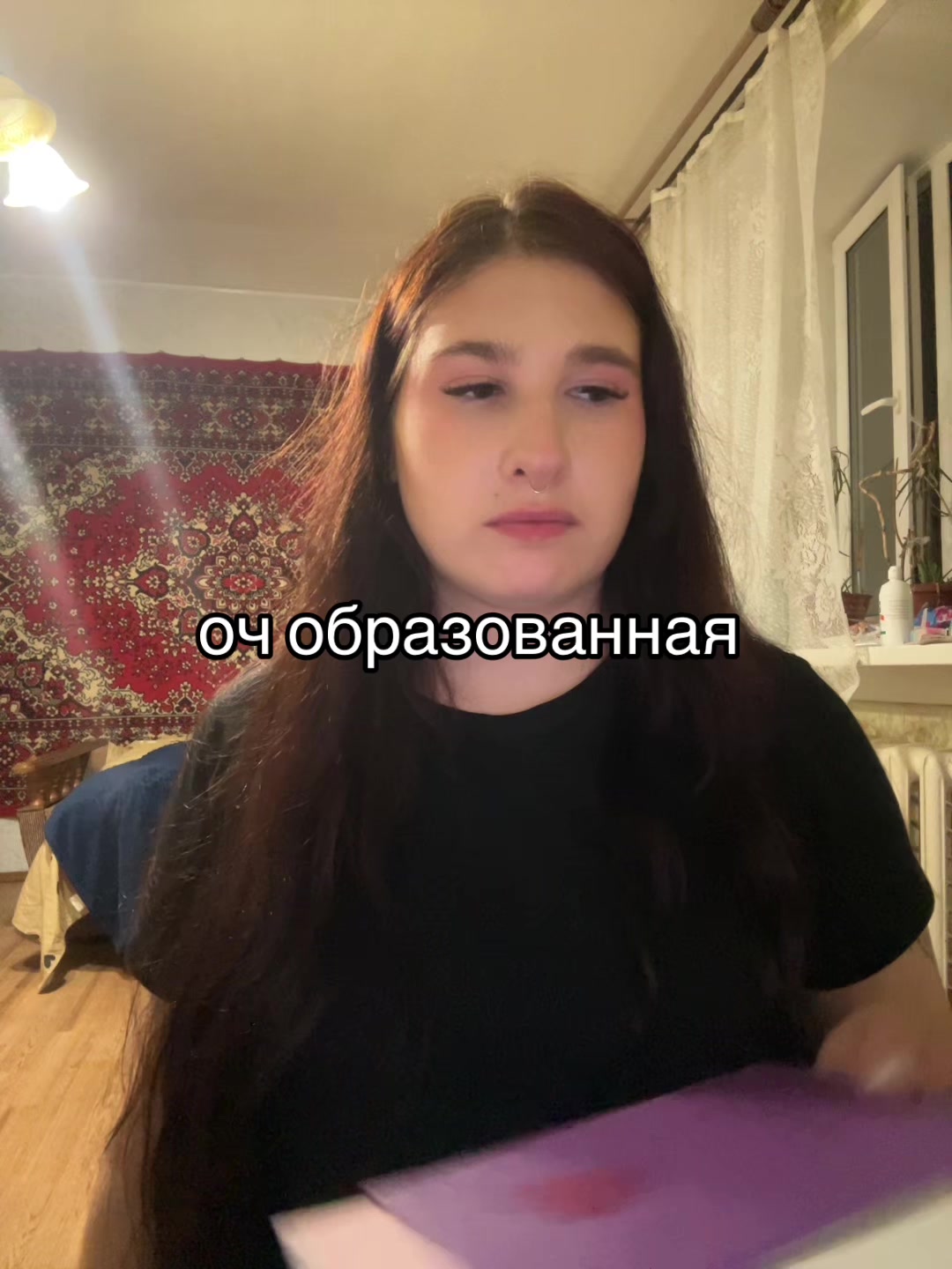 @миленко