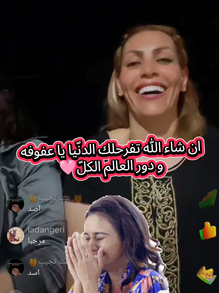 @بـَــطـّـُـوطـه🦆
