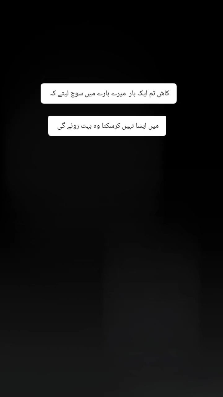 @@𝄟✮⃝humaira☆࿐:🦋⃟🦋⃟
