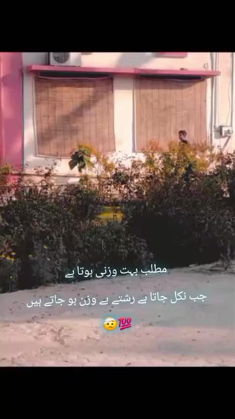 @ð¥ÛداسÙÙÙÙÙÙØªØ§Ù ØÙÙØŽÙÙÙÙÛâ€ïž