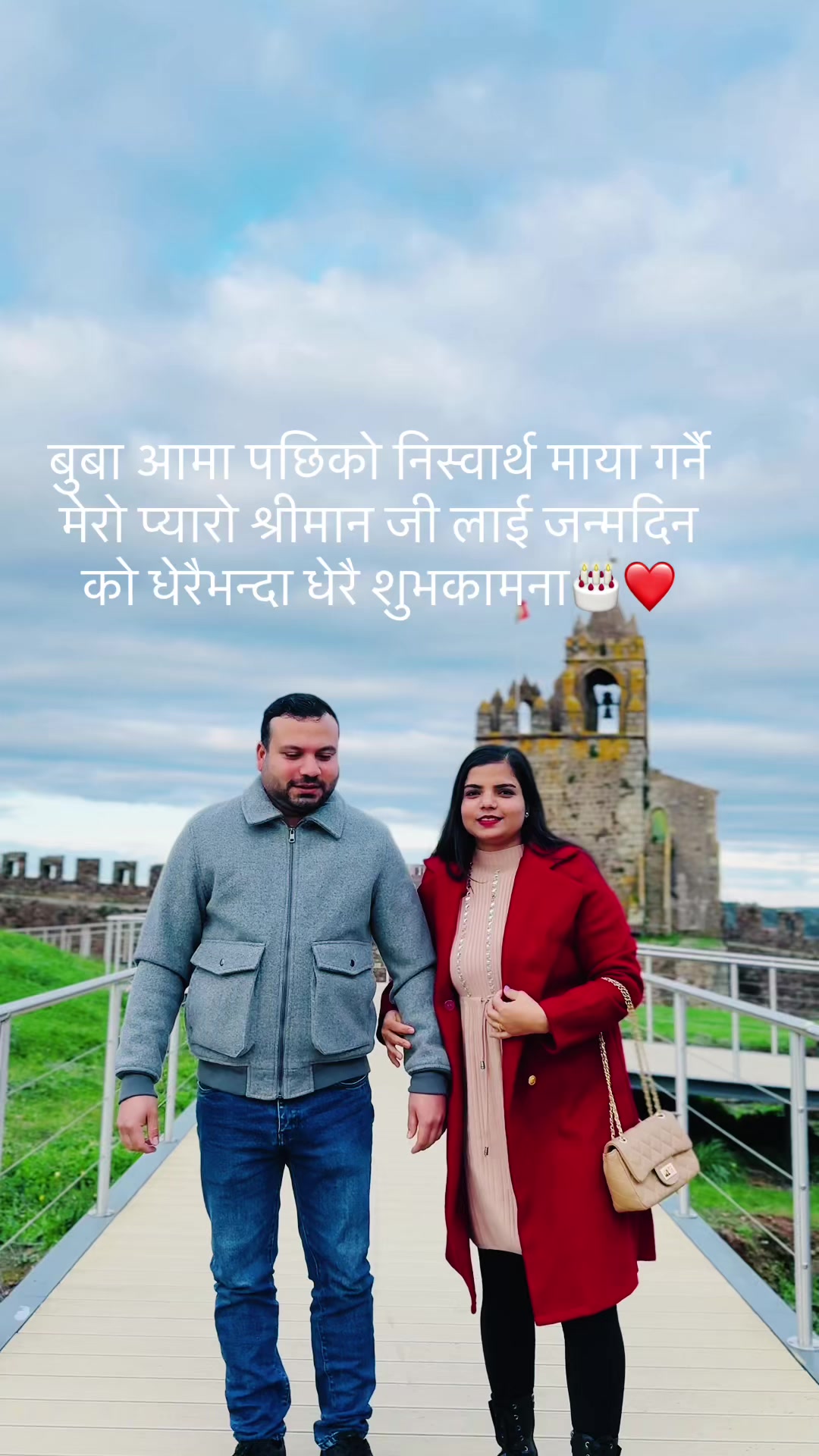 @Dharmashila Sharma