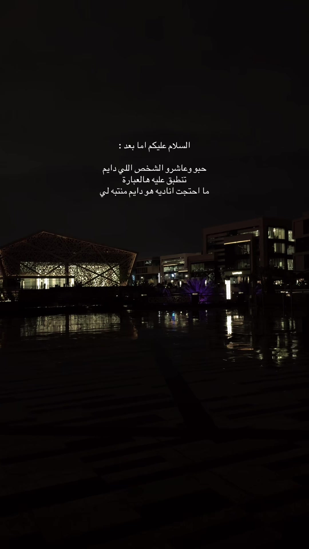 @𓃴 ୨ৎ