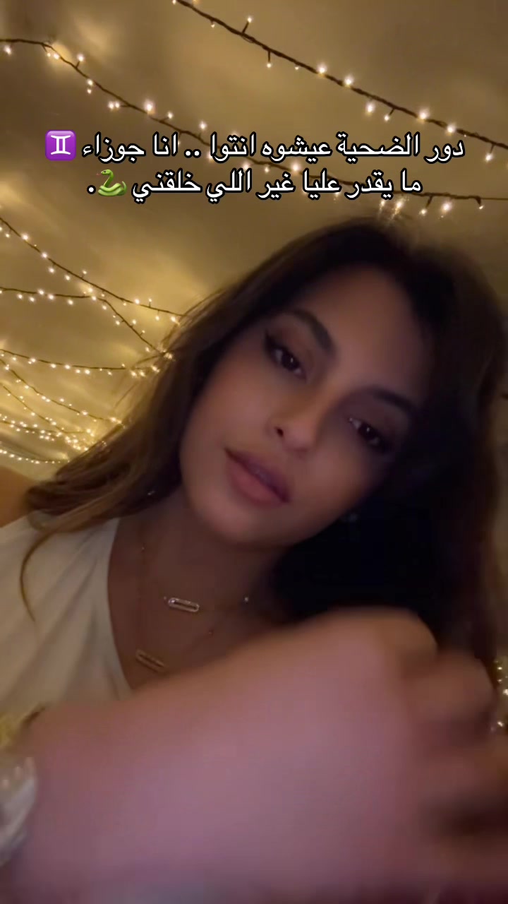 @Maram | مرام