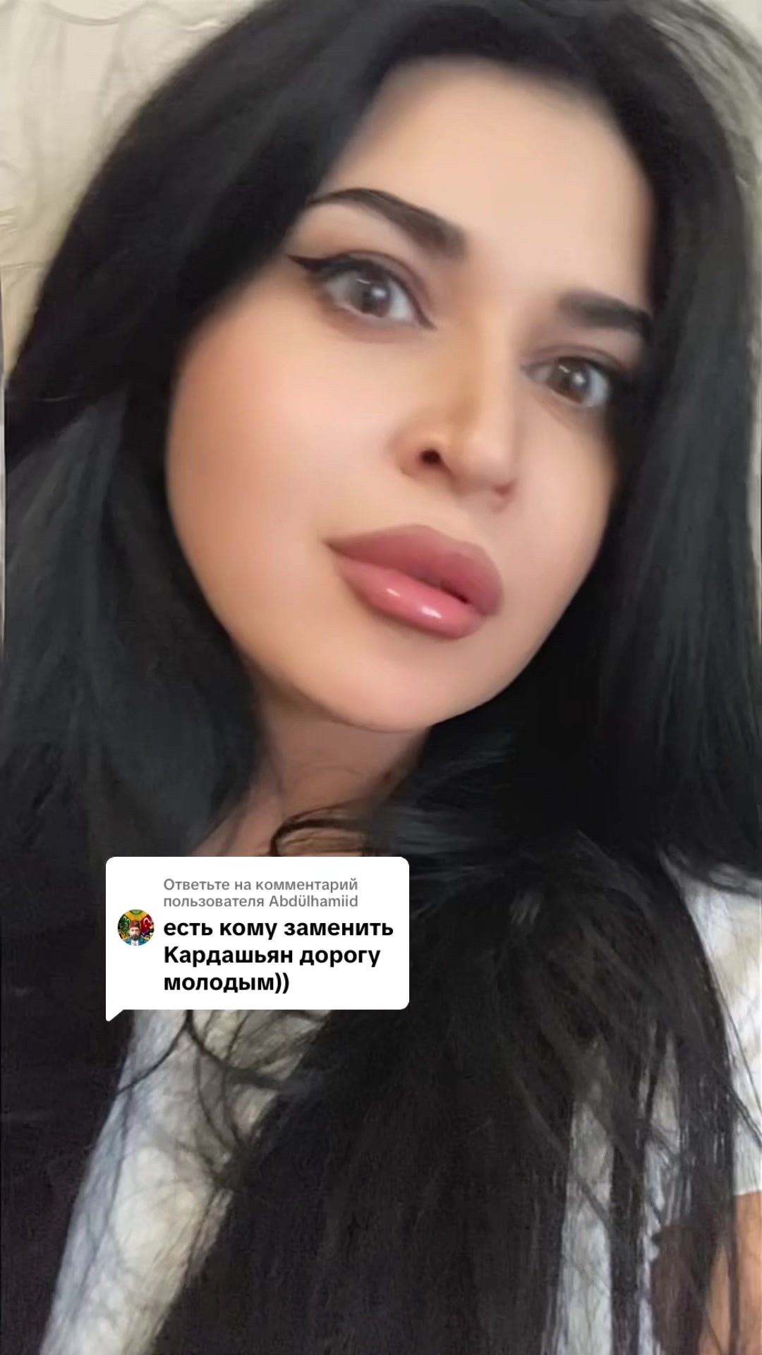 @Горький _Яд😈