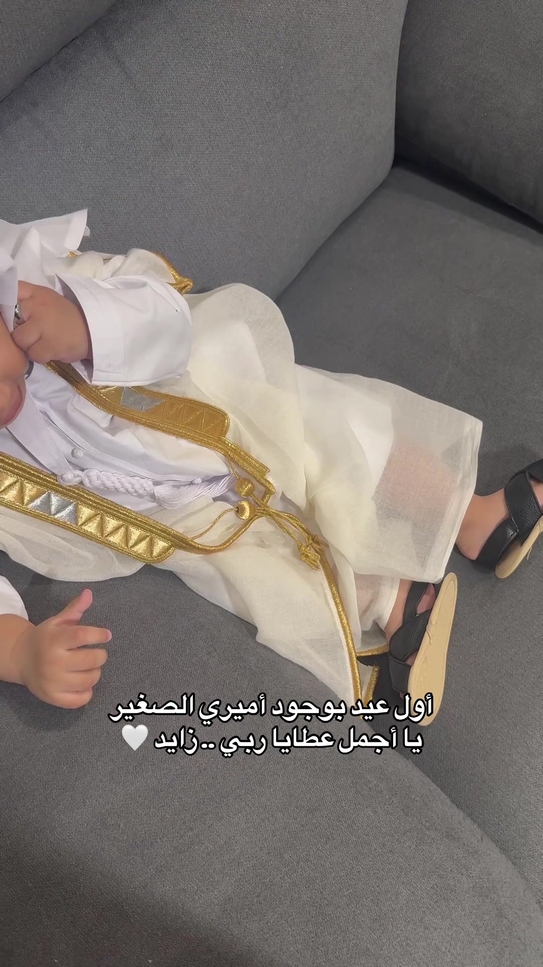 @Razan ♛『أم زايــــــــد』♛