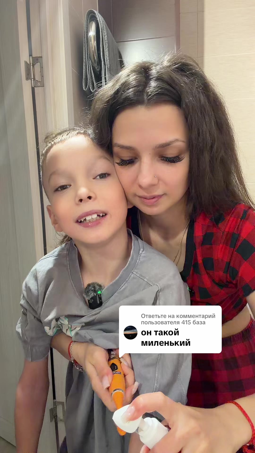 @instamamulikk