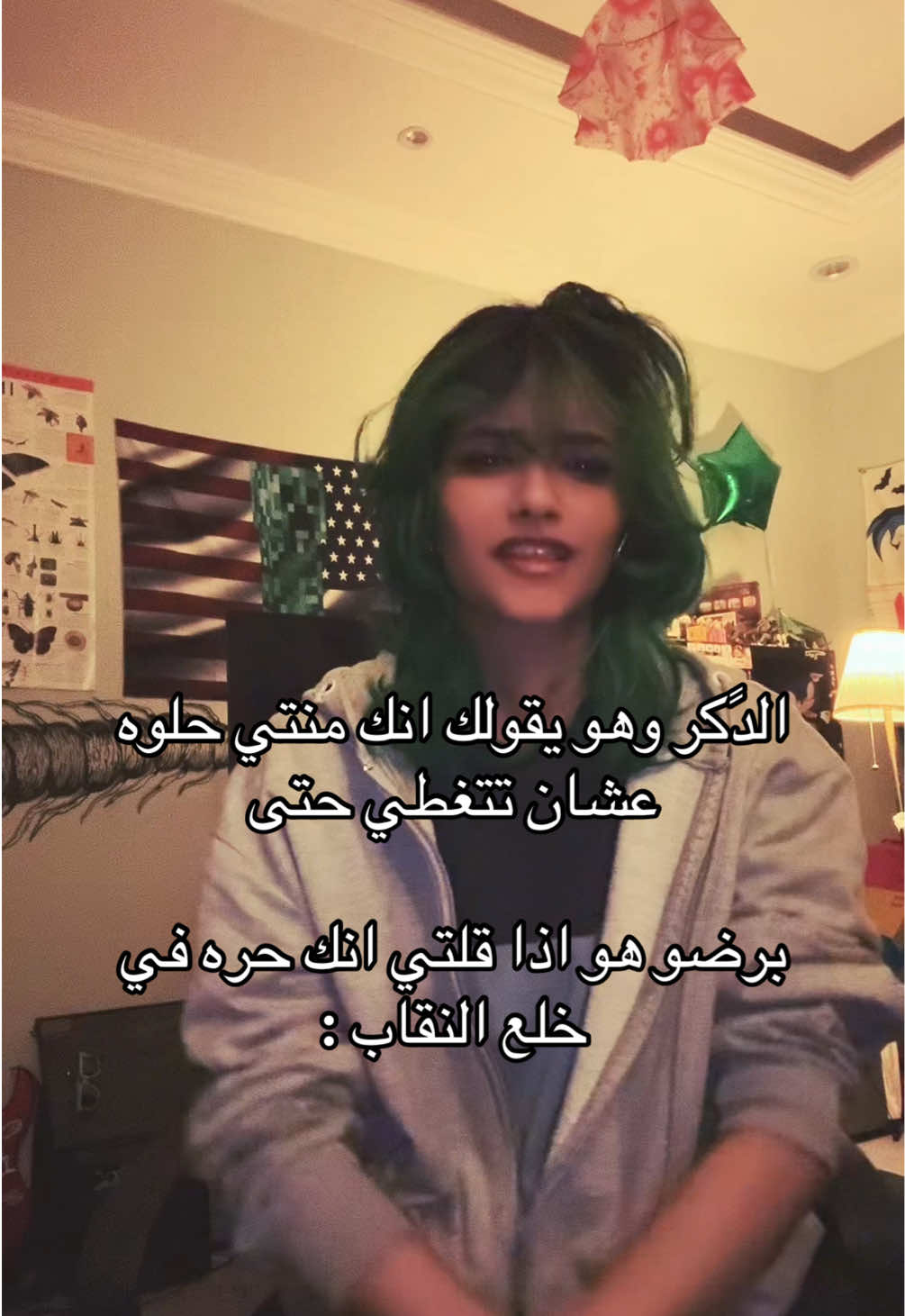 @JOJ!