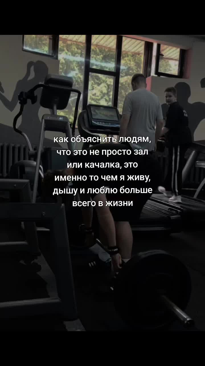 @пузолифтер