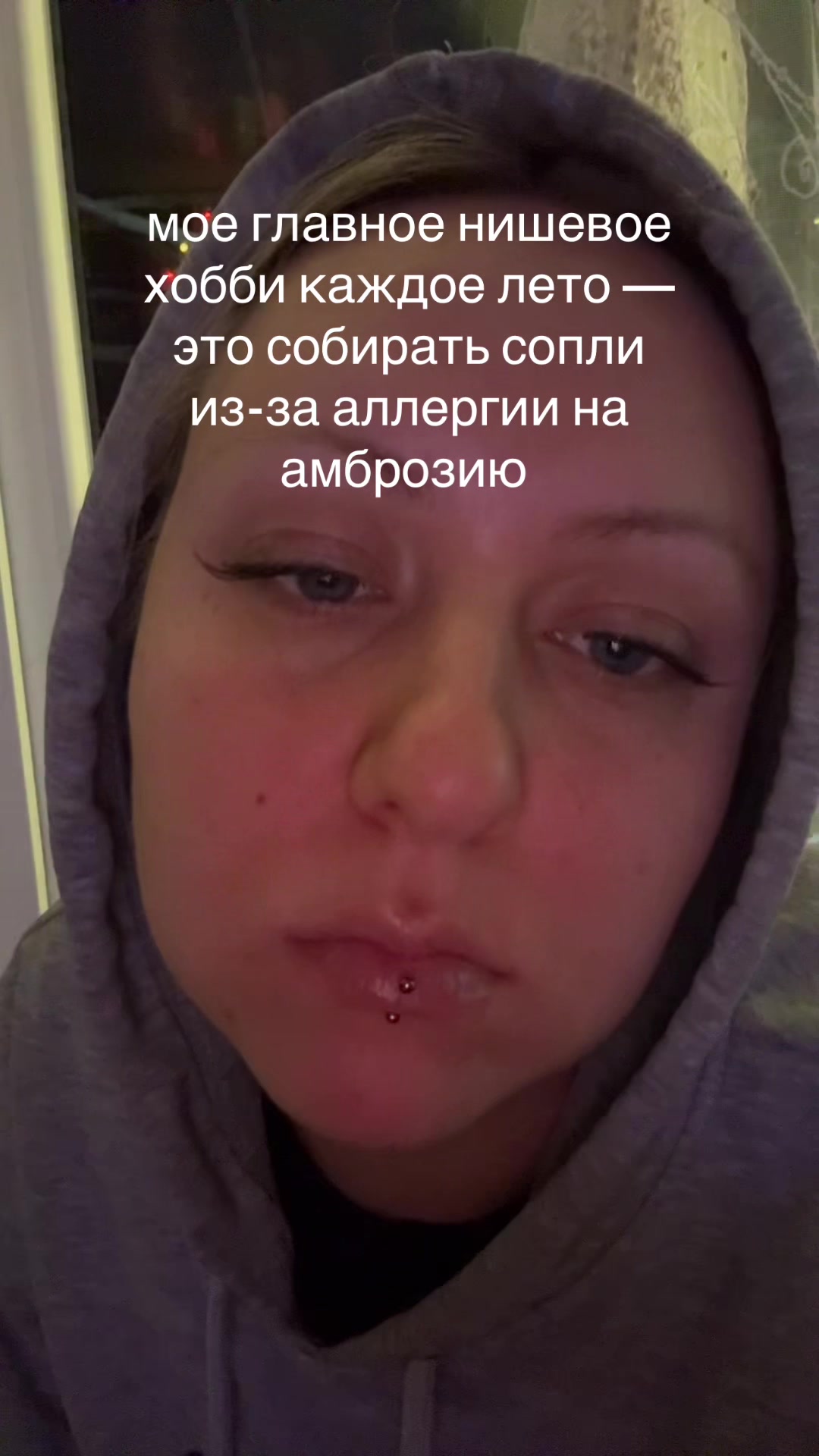 @Любовь Лисицкая