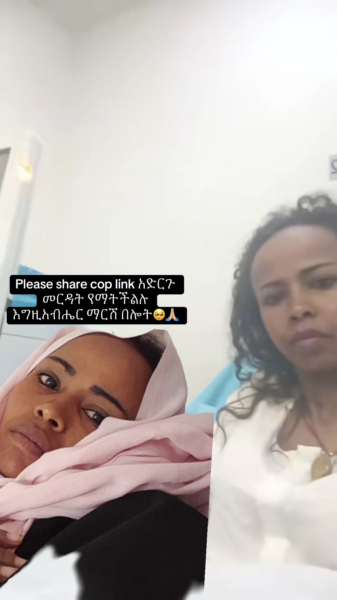 @ናኒ ዘ ጨርቆስ 44ቶ🩸⚡️