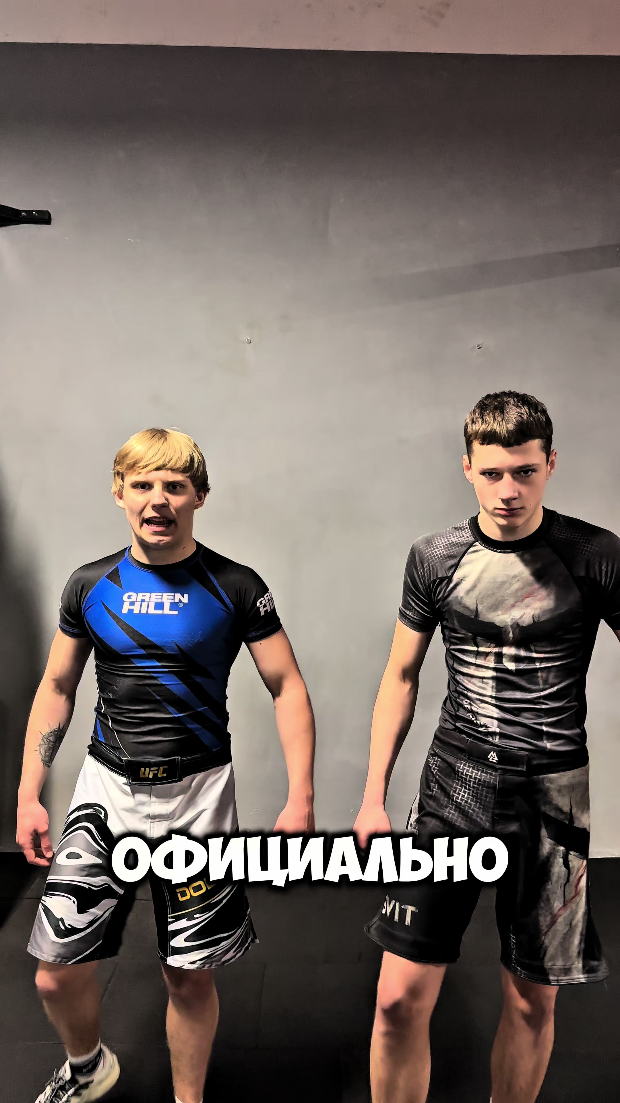 @Добрый Ммашник 😊