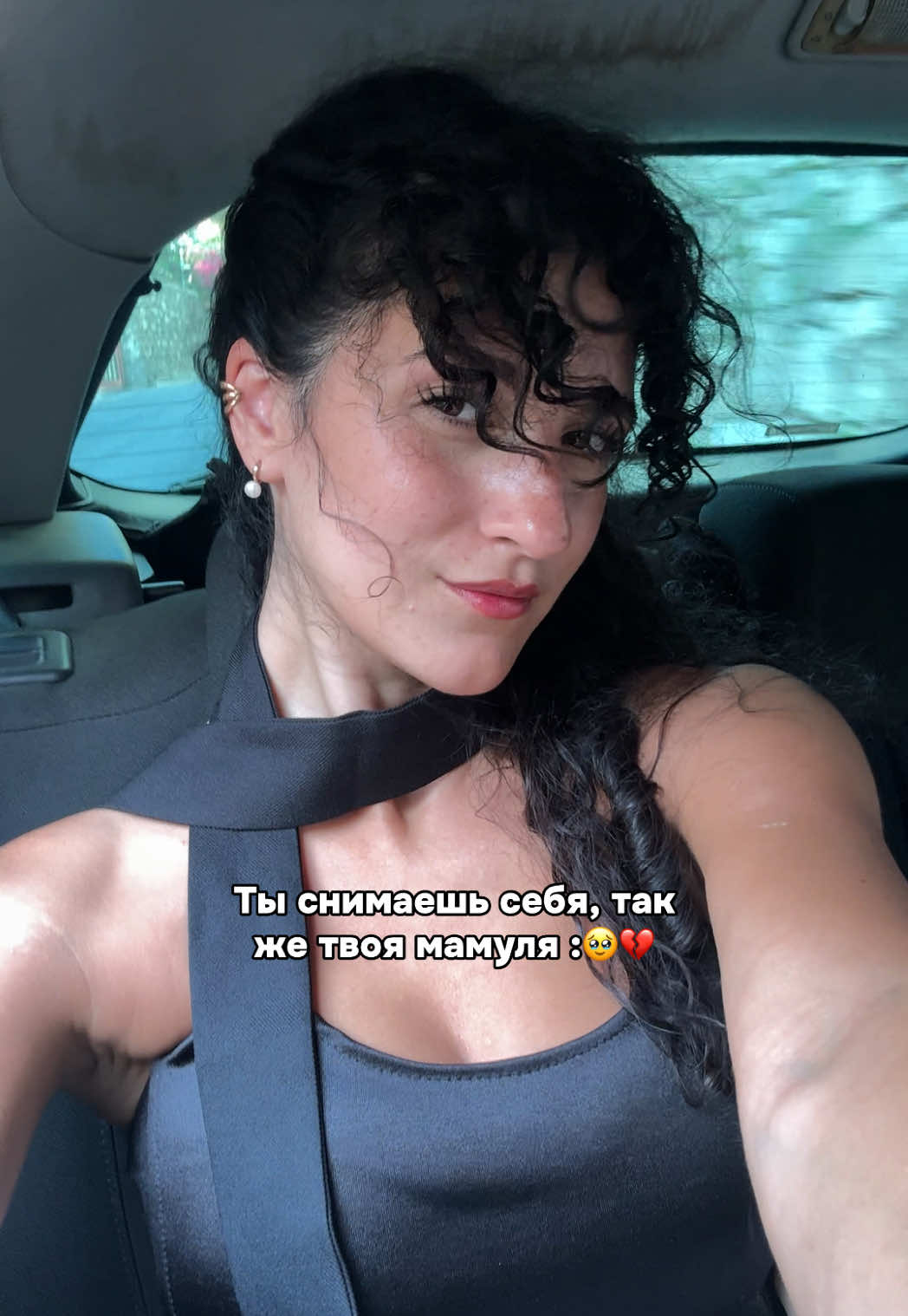 @Та самая Джессика 🤍